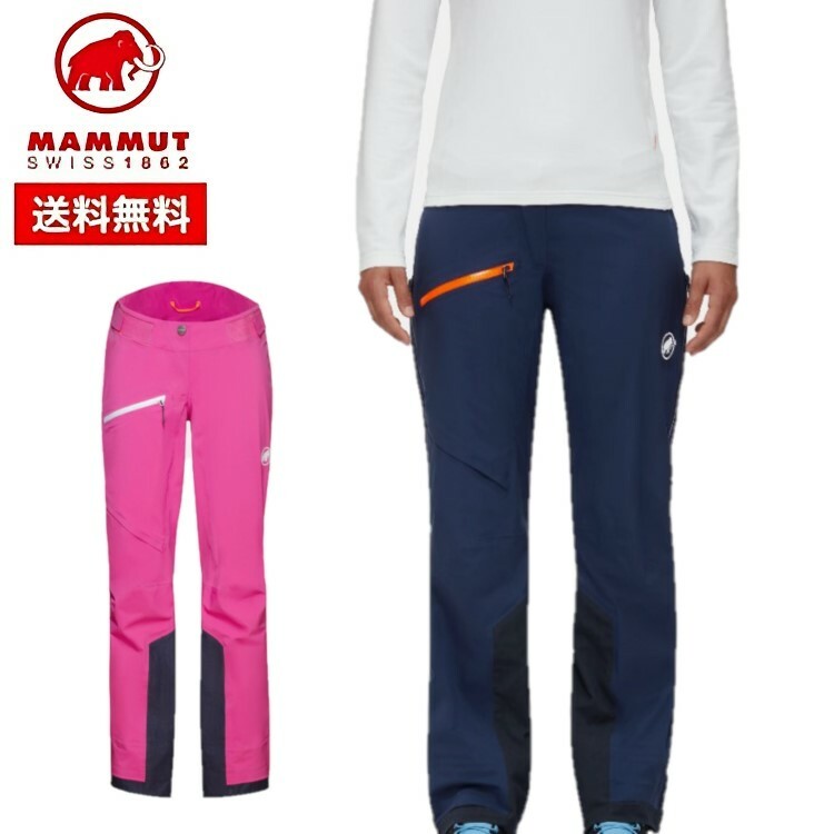 楽天市場】【全品ポイントUP中】 MAMMUT マムート レディース Aenergy