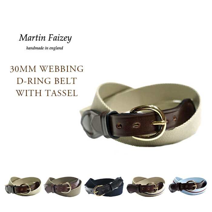 楽天市場】【只今50％OFF！】【国内正規品】【正規取扱店】MARTIN