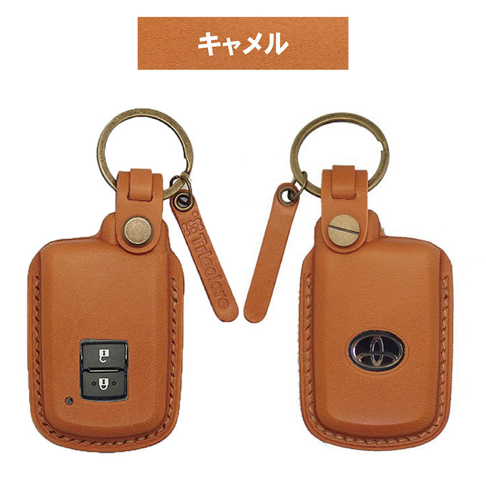 楽天市場】トヨタ 2ボタン 総手縫い 本革 スマートキーケース