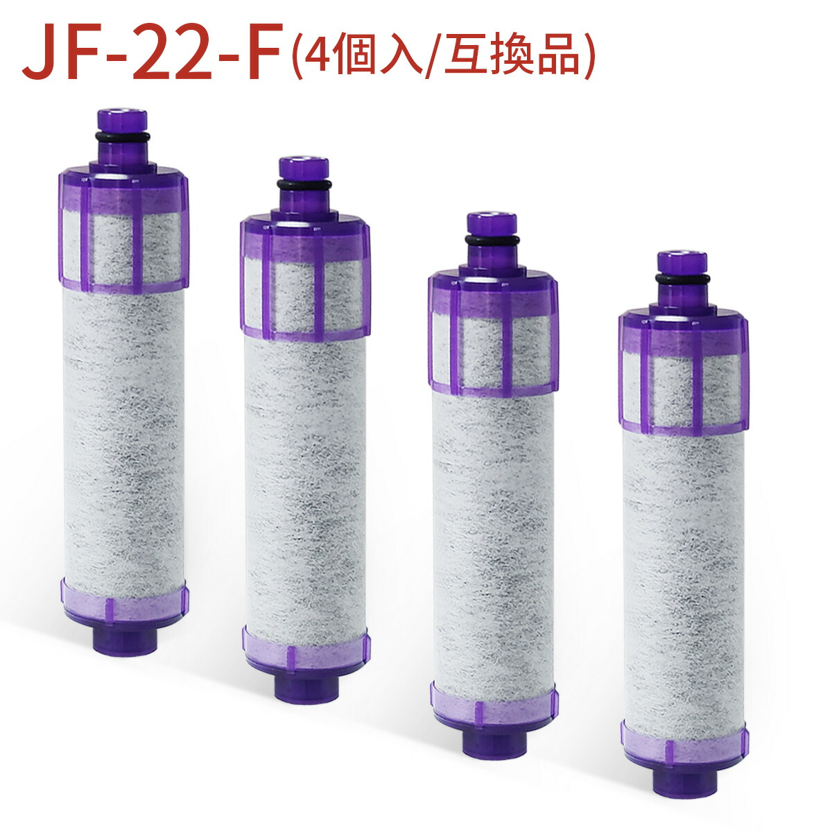 jf-21 正規品」の人気商品一覧 | 安い商品を通販サイトから探す - 価格.com