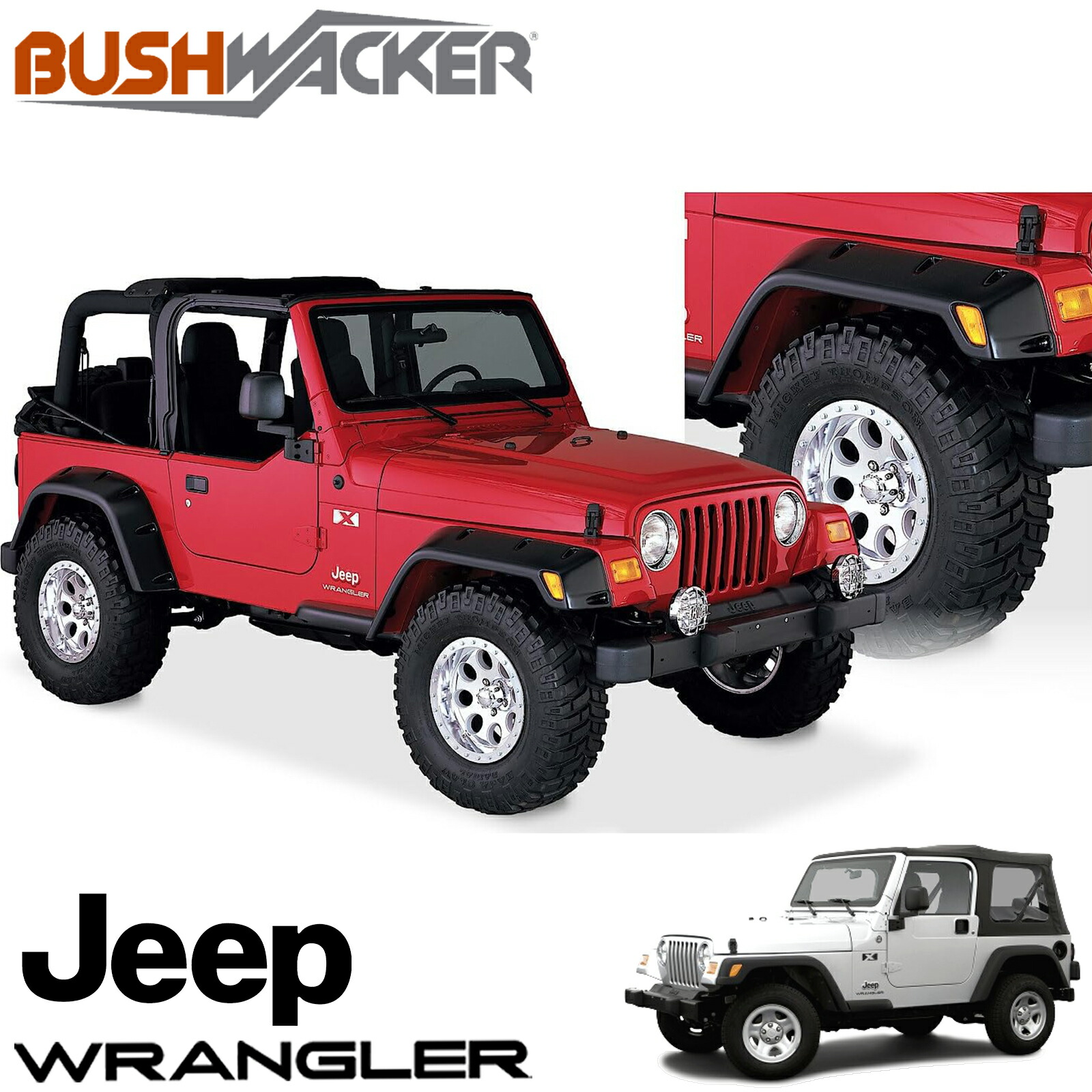 楽天市場】BUSHWACKER (ブッシュワーカー) ポケットスタイルフェンダー