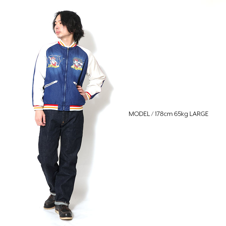 楽天市場】HOUSTON / ヒューストン 51364 INDIGO SOUVENIR JACKET