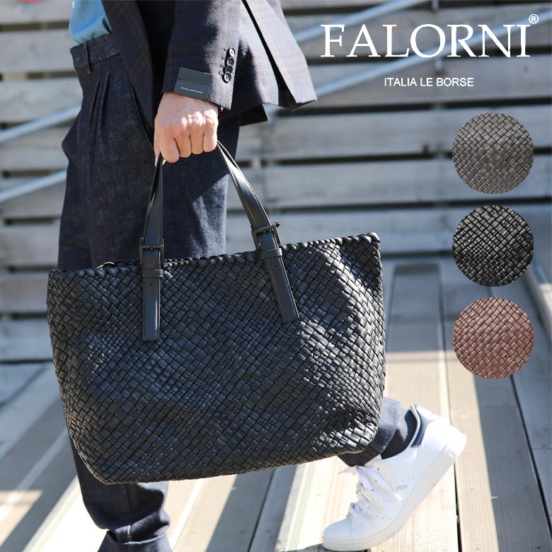 falorni-f_top.jpg