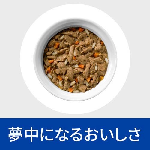 楽天市場】c/d マルチケア コンフォート 缶詰 チキン&野菜入り 尿ケア