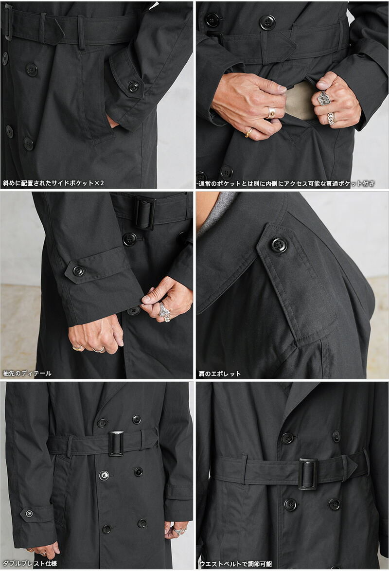 楽天市場】実物 新品 デッドストック 米軍 U.S. NAVY ブラックトレンチ