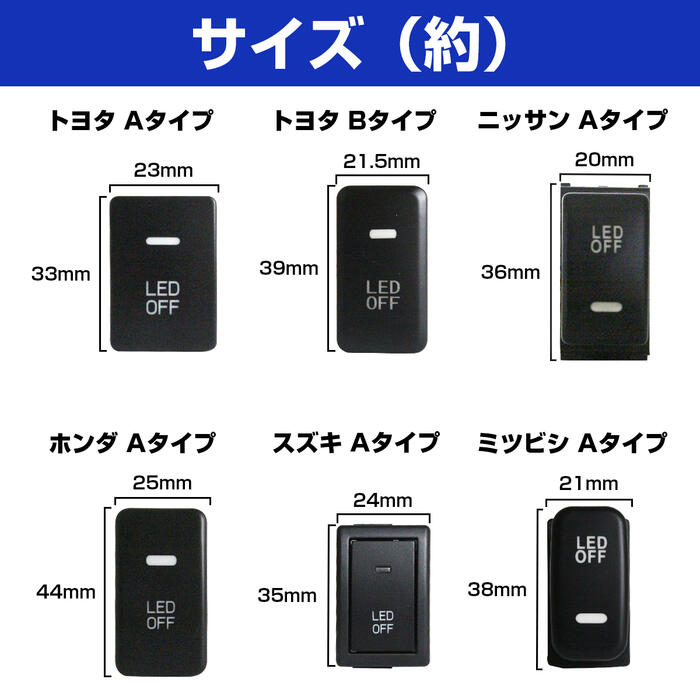 楽天市場】トヨタAタイプ エスティマ ACR/GSR50系 H18.1〜現在 LED