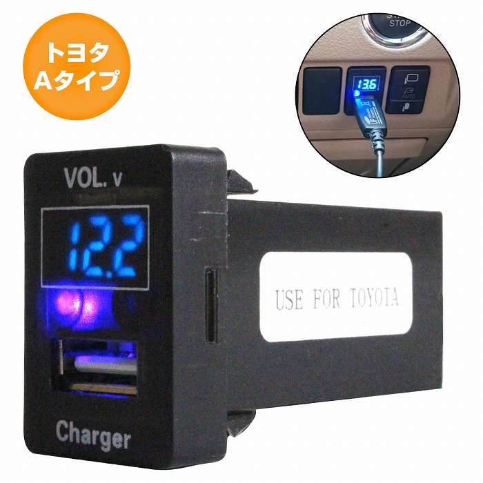 楽天市場】トヨタAタイプ ハイエース 200系 4型 H25.12〜 LED発光