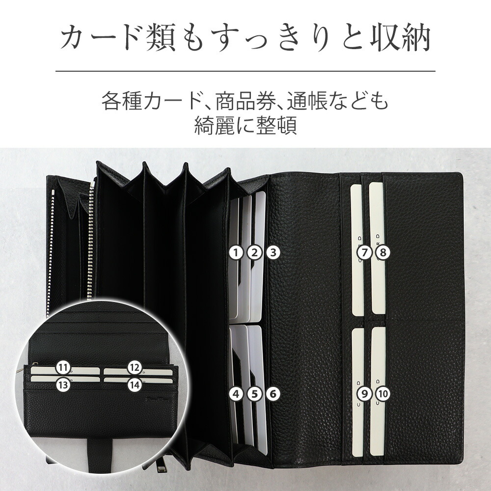 楽天市場】SALE！3/11/1:59迄☆ 長財布 レディース 財布 多機能 牛革