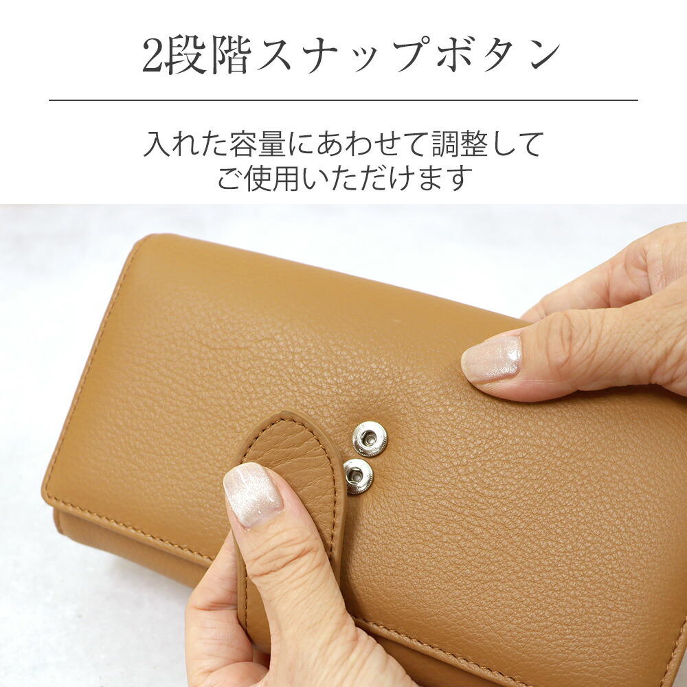 楽天市場】SALE！3/11/1:59迄☆ 長財布 レディース 財布 多機能 牛革