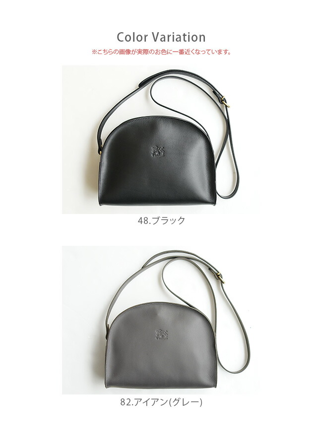 楽天市場】◇【国内正規販売店】[54162310111] IL BISONTE