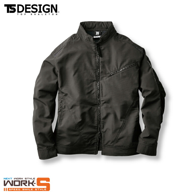 楽天市場】TS DESIGN ティーエスデザイン 藤和 84646 ストレッチタフ