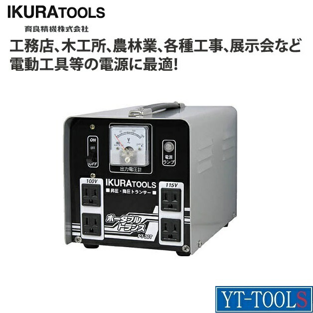 imgrc0074858121.jpg
