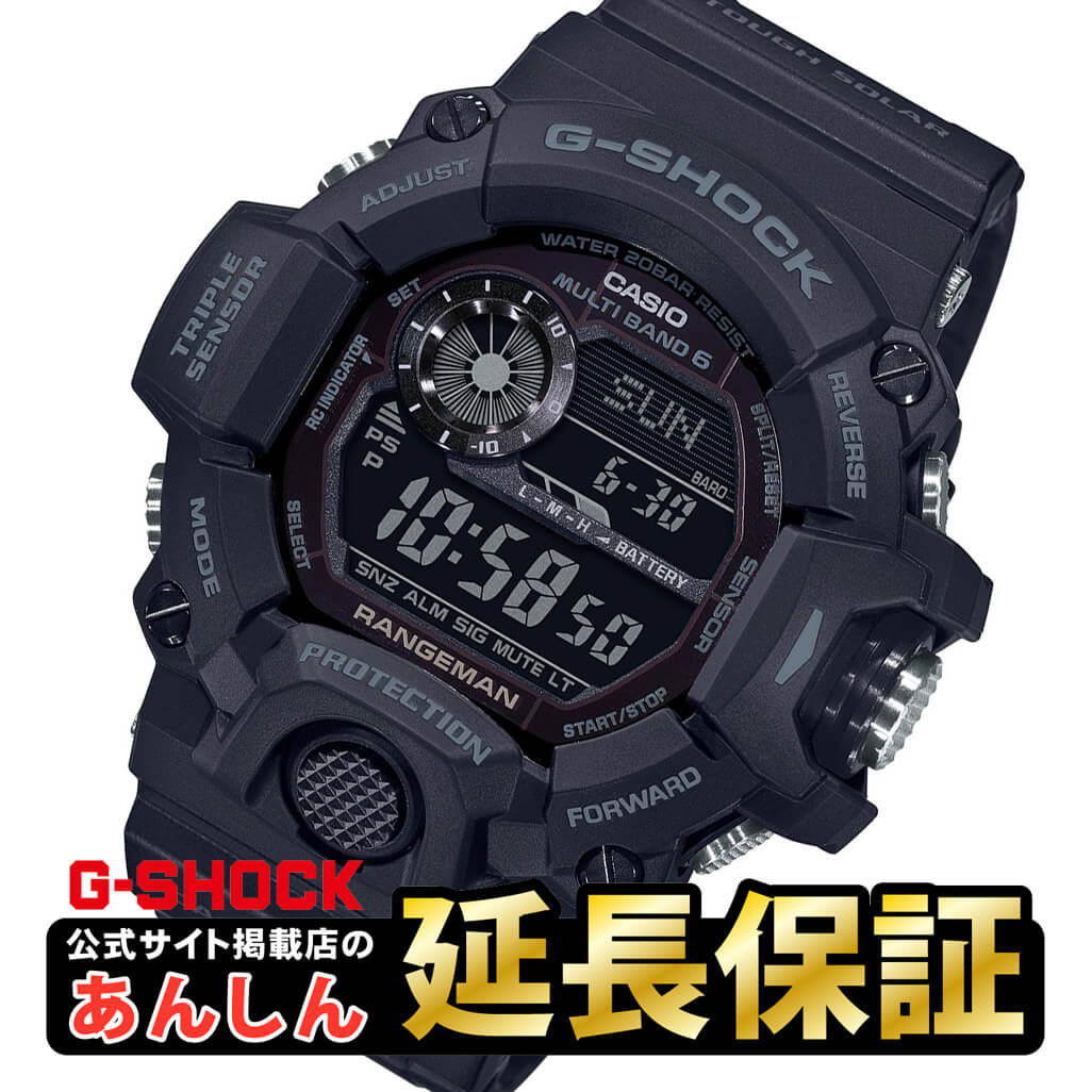 楽天市場】カシオ Gショック マッドマスター GW-9400J-1BJF ソーラー