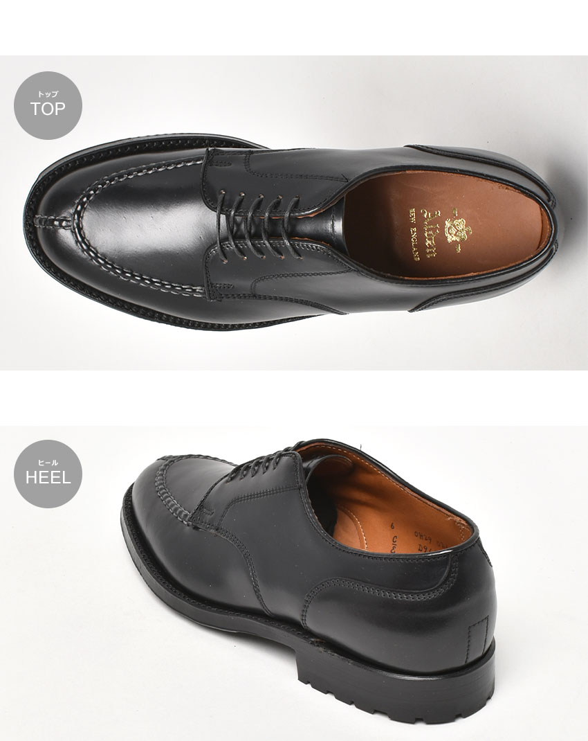 楽天市場】【スーパーSALE☆】オールデン ALLACCIATA CORDOVAN ALDEN