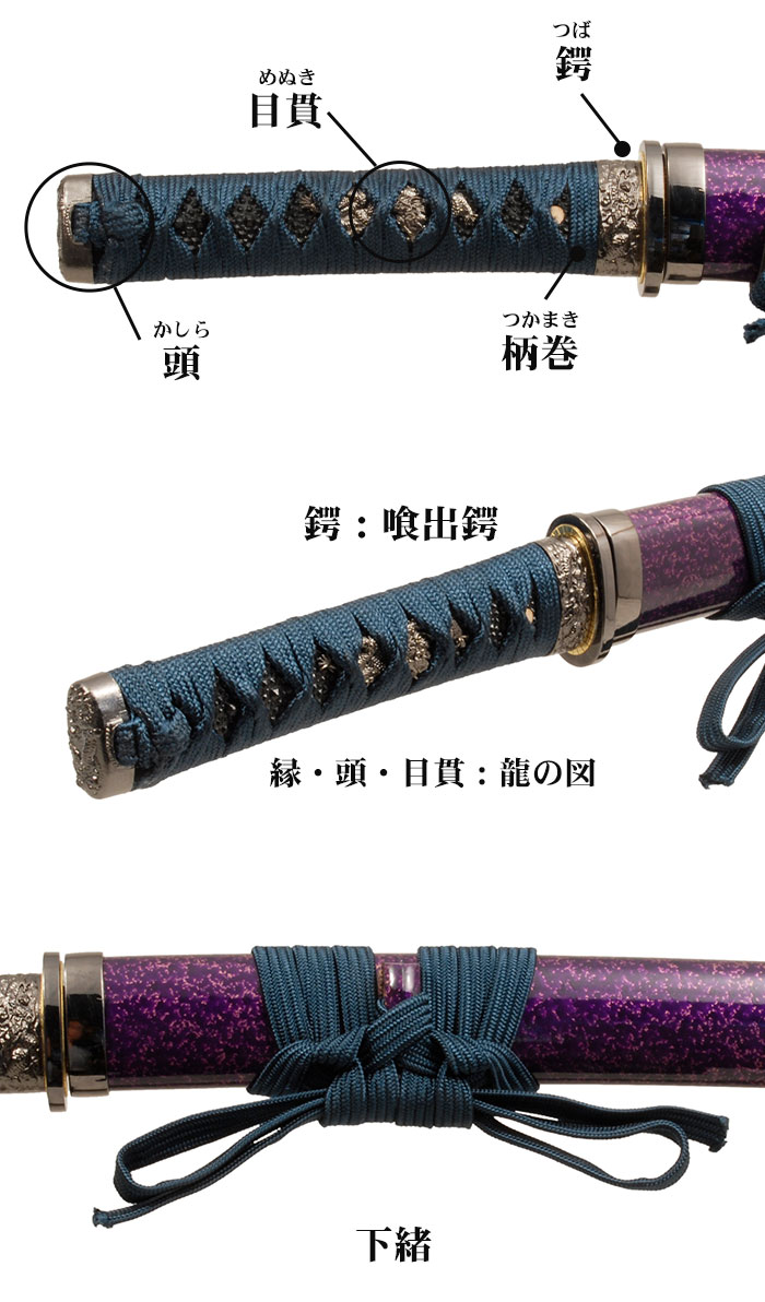 楽天市場】【楽天スーパーSALE10%OFF】日本刀 模造刀 戦国 戦国武将 姫