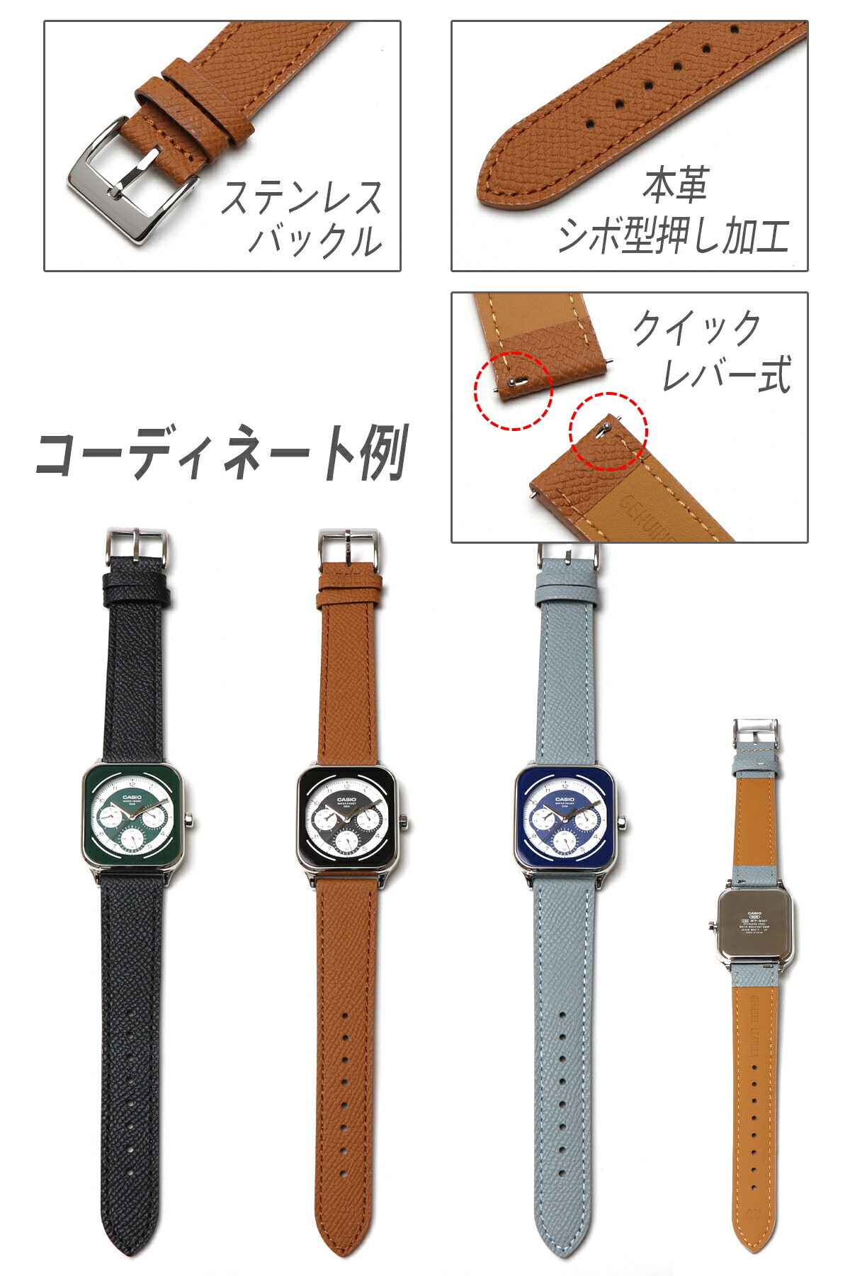 楽天市場】【おまけ カスタムベルト付き】CASIO カシオ スタンダード