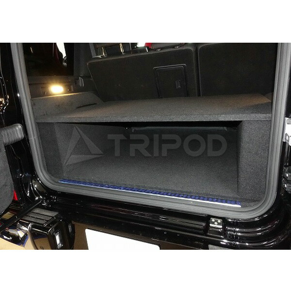 楽天市場】Type-H 新型Gクラス用ラゲッジボード ハイタイプ : 輸入車