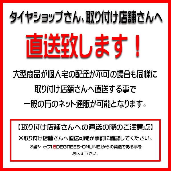 Jeep レネゲード コンパス16インチ アルミホイール ティラードクロス4