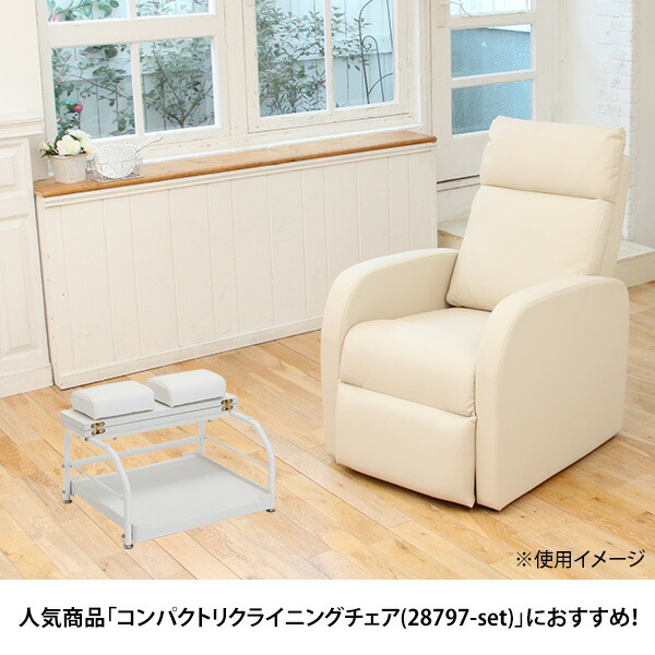 MINMIさま専用】リクライニングチェア フットステージ (カートなし