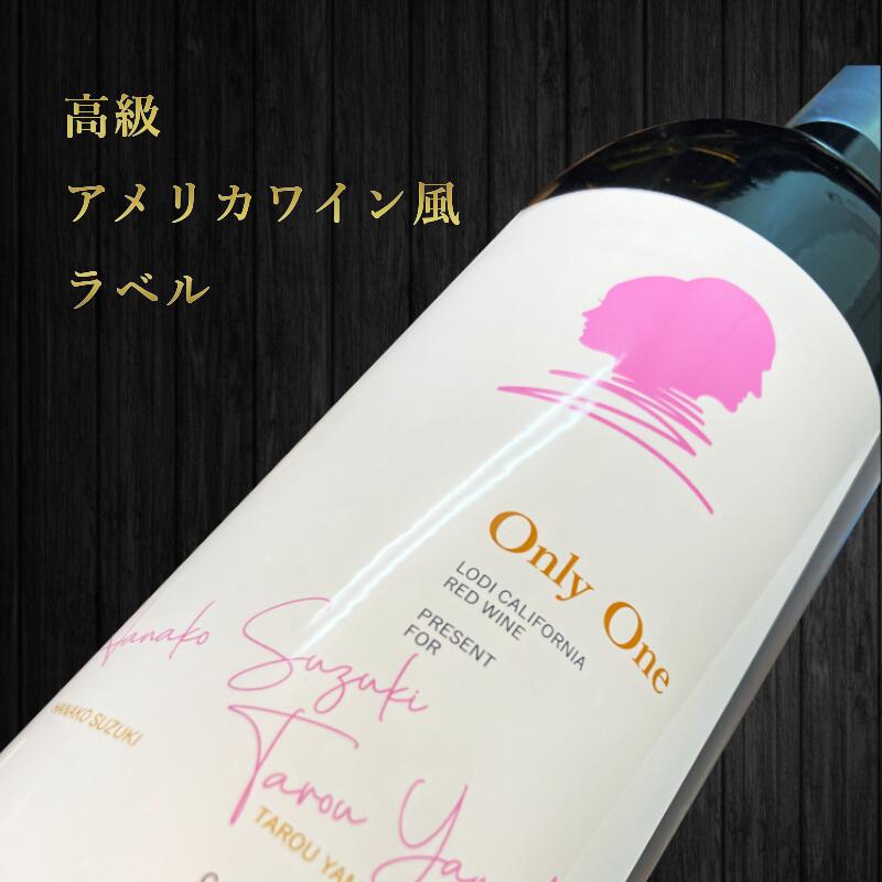 楽天市場】＼本日購入＆レビューでもれなくクーポンGET！／【名入れ