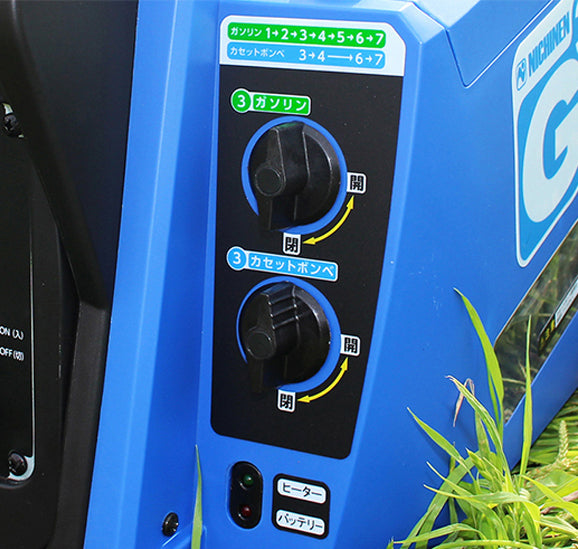 発電機 G-Cubic｜家電・インテリア雑貨通販 TPO Collection