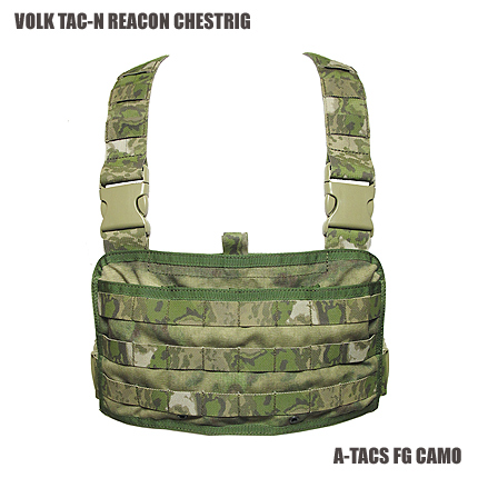 VOLK RECON CHESTRIG | VOLK TACTICAL GEAR