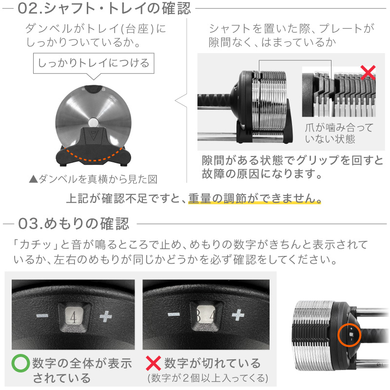 ライシン ヘリックスミラー 1kg刻み 32kg 1個 / 2個セット / スタンド
