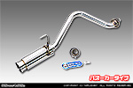 WirusWin】新製品情報