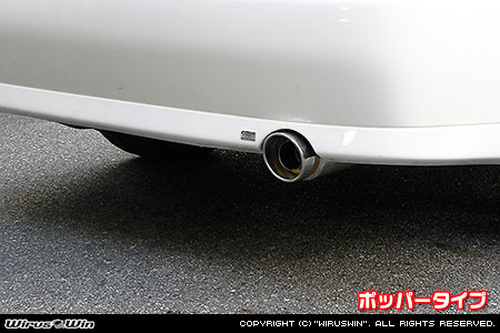 WirusWin】トヨタ アルテッツァ（RS200・AS200）用GTマフラー ポッパー