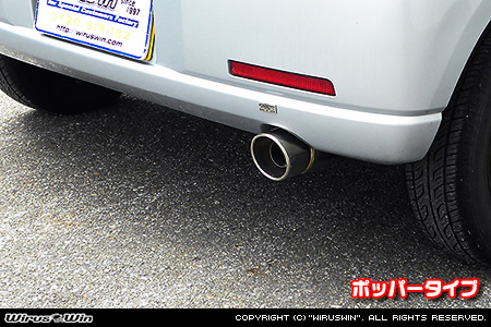 WirusWin】ニッサン オッティ（CBA-H91W・DBA-H91W｜NA（ノンターボ