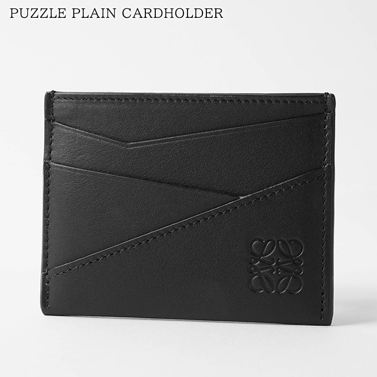 ロエベ LOEWE メンズ レディース カードケース ブラック – WORLDCLUB1989