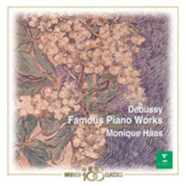 DEBUSSY：FAMOUS PIANO WORKS / 月の光～ドビュッシー：ピアノ作品集