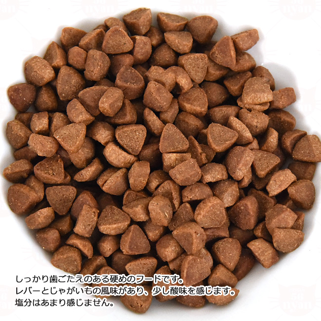 チキンキャセロール 800g | リリーズキッチン | 猫用品の専門店☆ゴロ