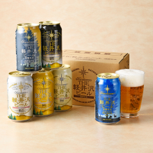 軽井沢ブルワリー THE軽井沢ビールセット(N-KE) 【ご自宅用】 [CONCENT