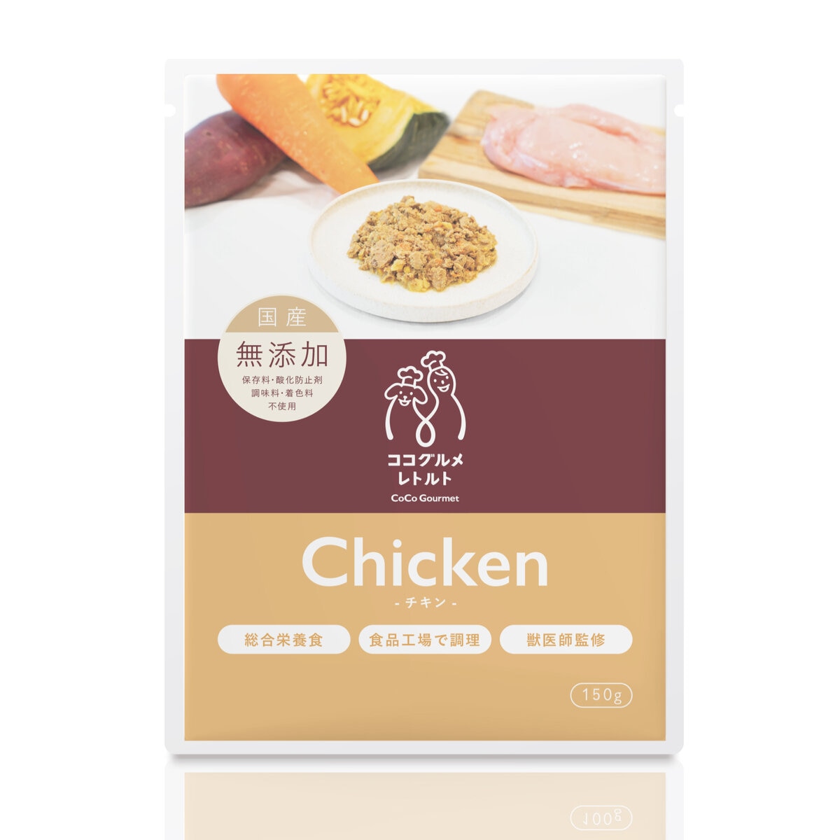 ココグルメ レトルト ( チキン )(愛犬用) 150g x 12パック | Costco Japan