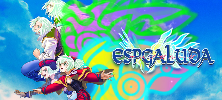 エスプガルーダ | 事業内容 | 株式会社ケイブ