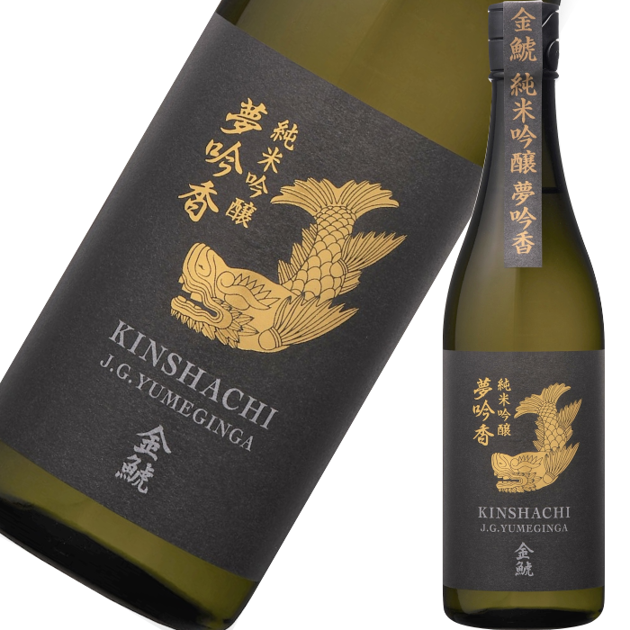 金鯱飲み比べギフトセット】純米大吟醸、純米吟醸、吟醸3本セット