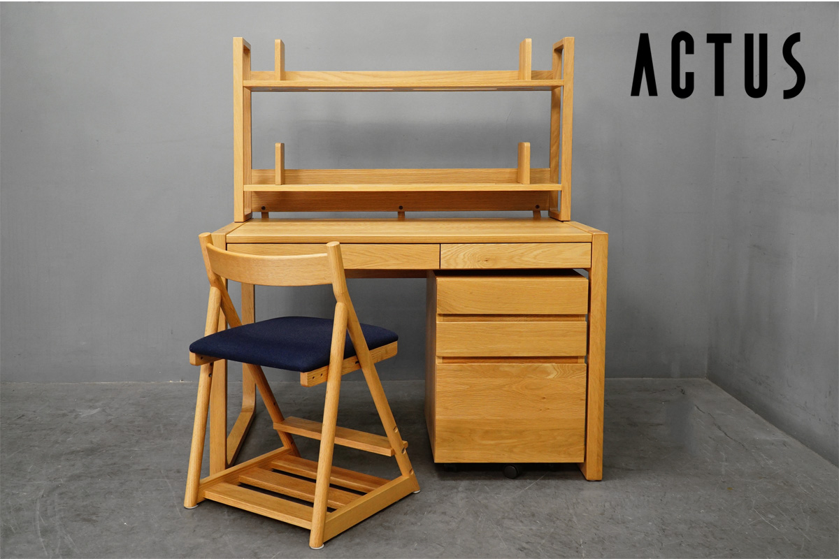 emo DESK】エモデスク□ミッドセンチュリー家具買取専門ショップ