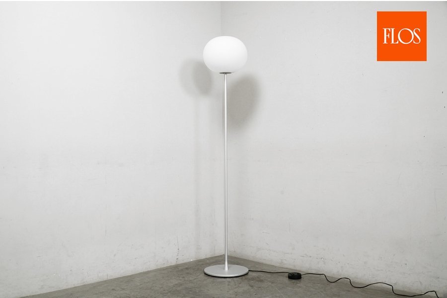 FLOS(フロス)出張買取-アドア東京-GLO-BALL F2(グローボールF2) フロア