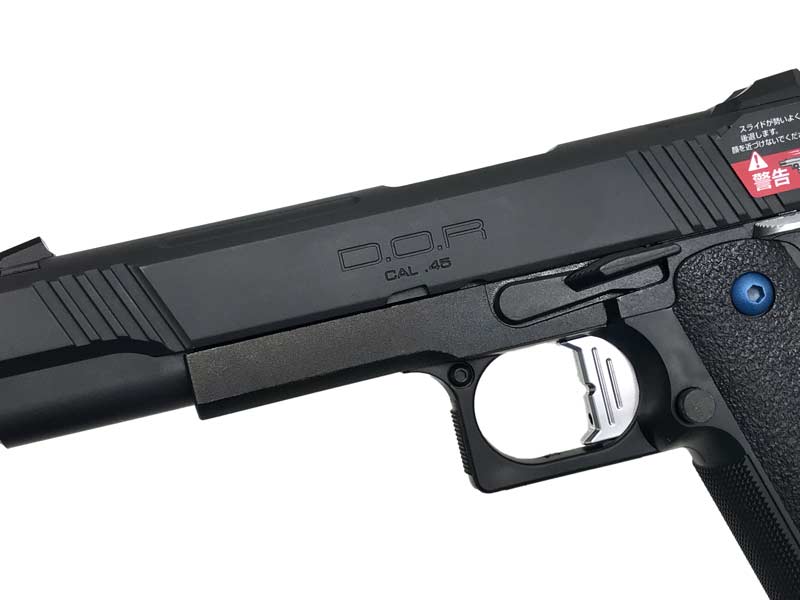 東京マルイ] ハイキャパD.O.R.-R 14才以上用 ガスブローバック (新品取
