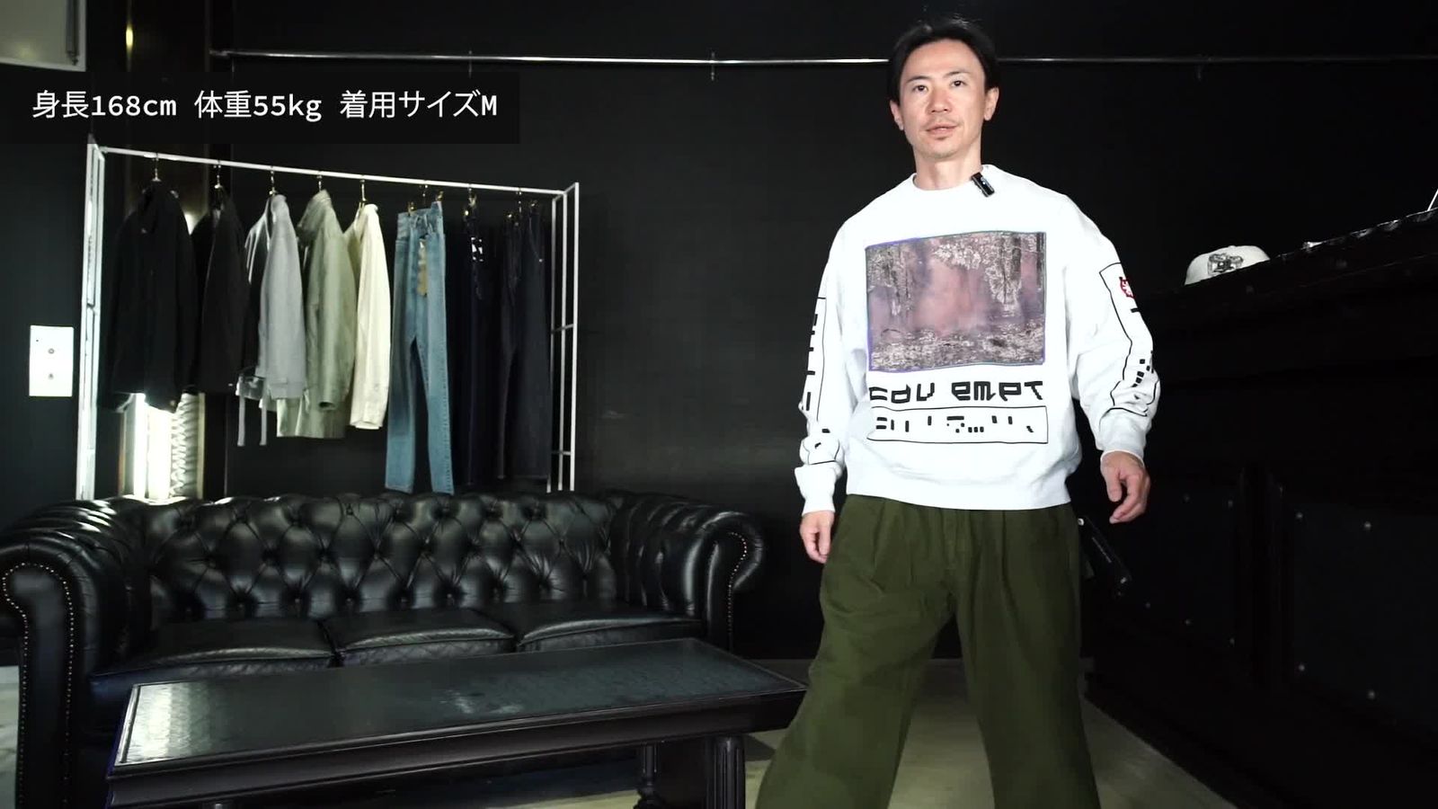 C.E - 【ラスト1点（M）】GONDOL4W1$H CREW NECK | ALTERFATE
