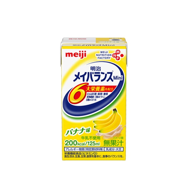 明治 メイバランスMini バナナ味 125ml×24 ビースタイル本店