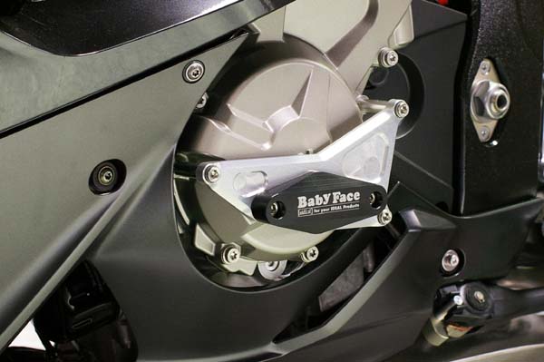 S1000RR ENGINE SLIDER