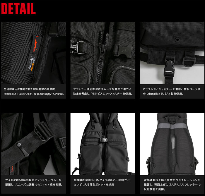 アピア ガネットプラス フローティングジャケット APIA GANNET Plus