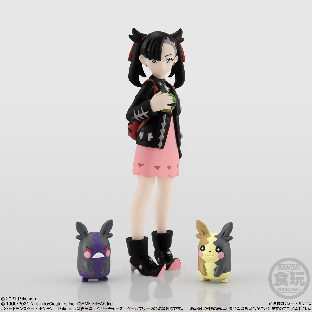 ポケモンスケールワールド ガラル地方2 セット｜発売日：2021年2月8日