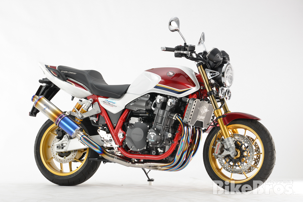フルエキも途切れることなくラインナップ CB1300SFをより楽しむための