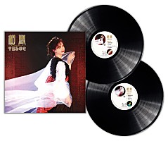 中島みゆき 最新アルバム『相聞』アナログレコード（LP盤）数量限定で