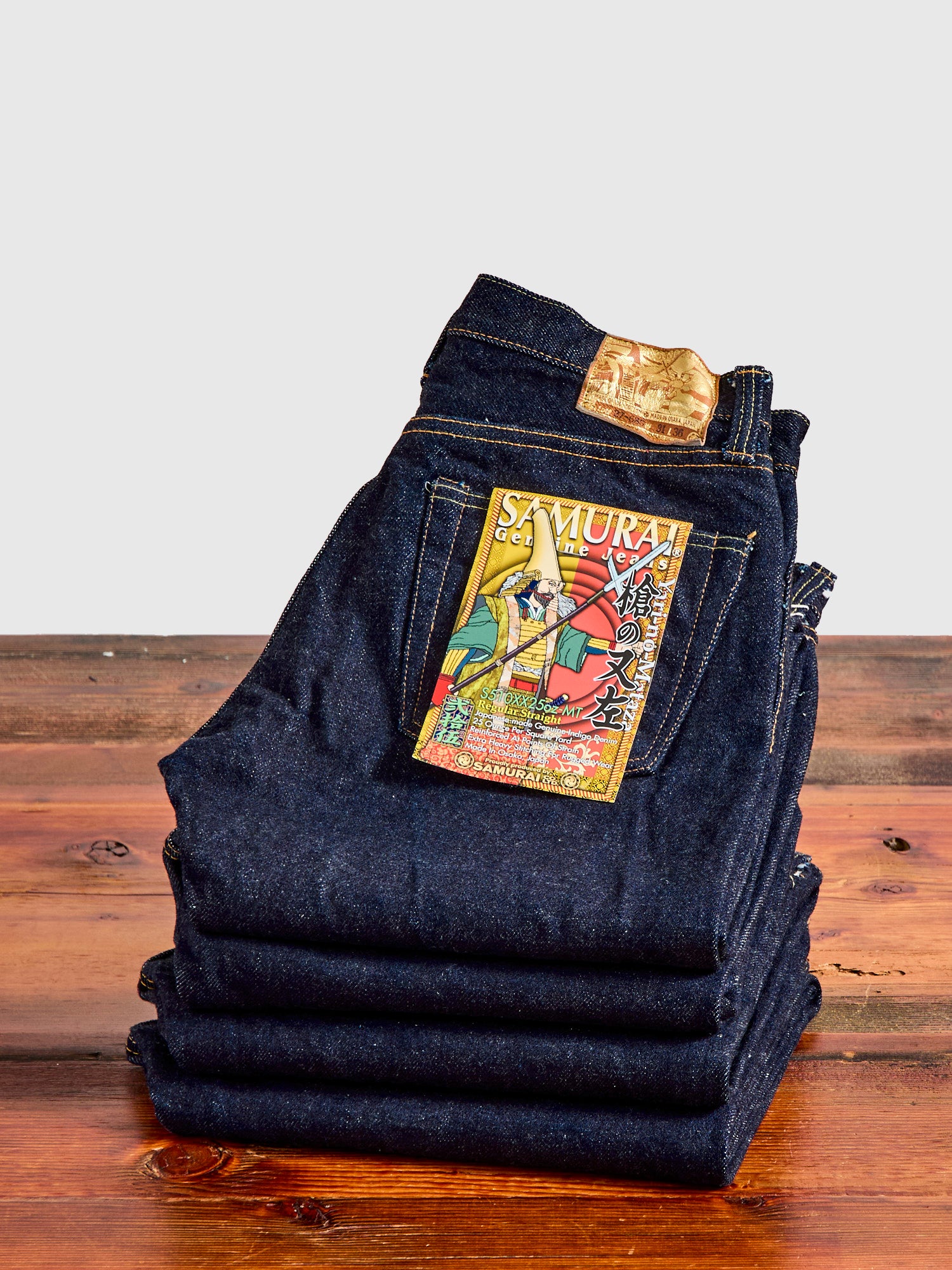 S510XX25oz-MT 