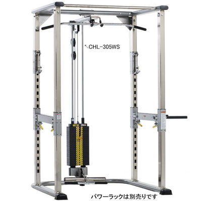 TUFFSTUFF パワーラック用バーホルダー(ペア) CPR-OSBH | 東北拠点の