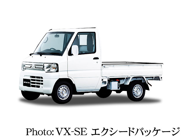ミニキャブトラック 三菱の車カタログ情報ならGTNET | スポーツカーの